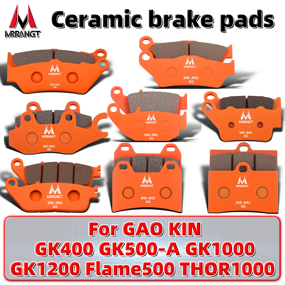 MRRANGT Motorcycle Ceramic Fro - огляд і ціна Carbon Ceramic Motorcycle Brake Rotor
