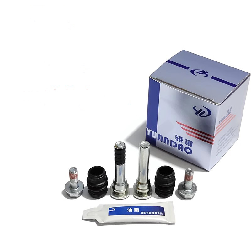 Front Rear Brake Caliper Brack - огляд і ціна Front Rear Brake Caliper Bracket Kit